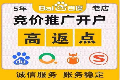 信息流产品创新案例